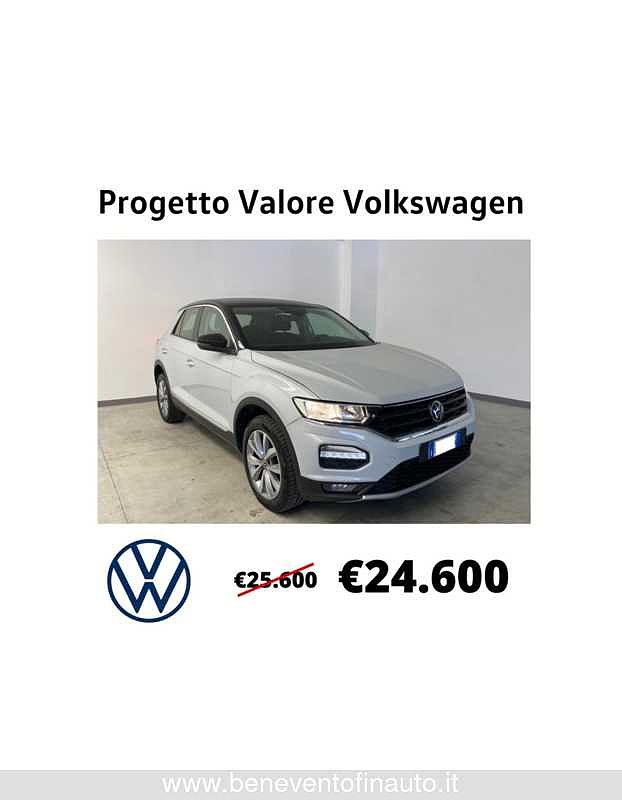 Volkswagen T-Roc 1.5 TSI Style DSG BlueMotion Technology