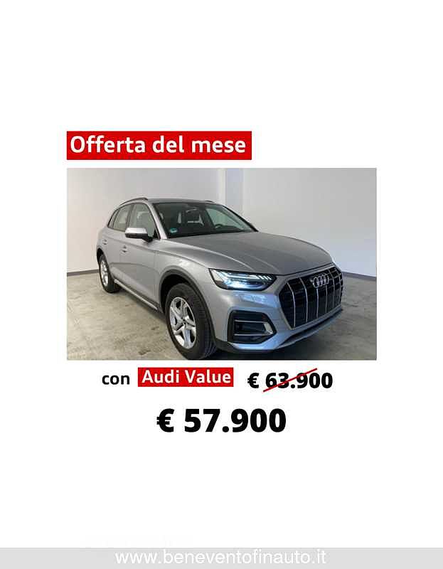 Audi Q5 50 TDI quattro tiptronic