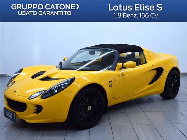 Lotus Elise S